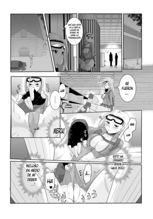 ArraCos Cammy no Kouryakuhou Page #16
