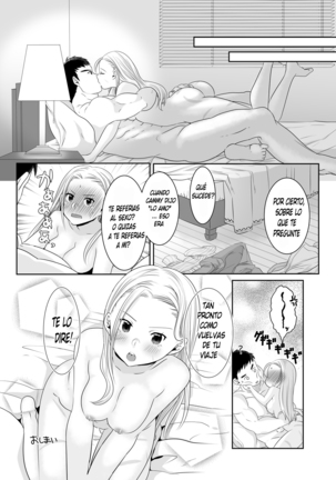 ArraCos Cammy no Kouryakuhou Page #32