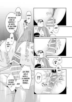 ArraCos Cammy no Kouryakuhou Page #25