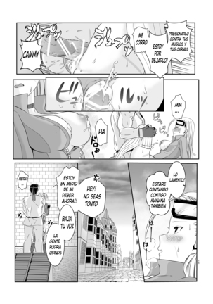 ArraCos Cammy no Kouryakuhou Page #13