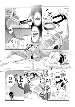 ArraCos Cammy no Kouryakuhou Page #23