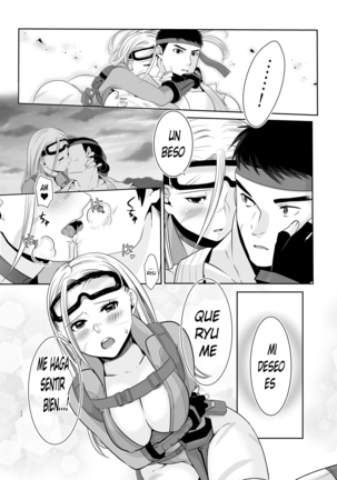ArraCos Cammy no Kouryakuhou Page #20