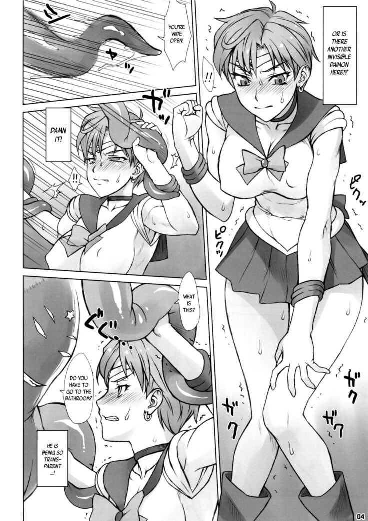 Uranus-san vs Toumei Ningen