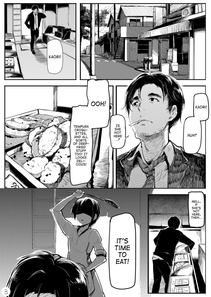 Mijuku na Ringo