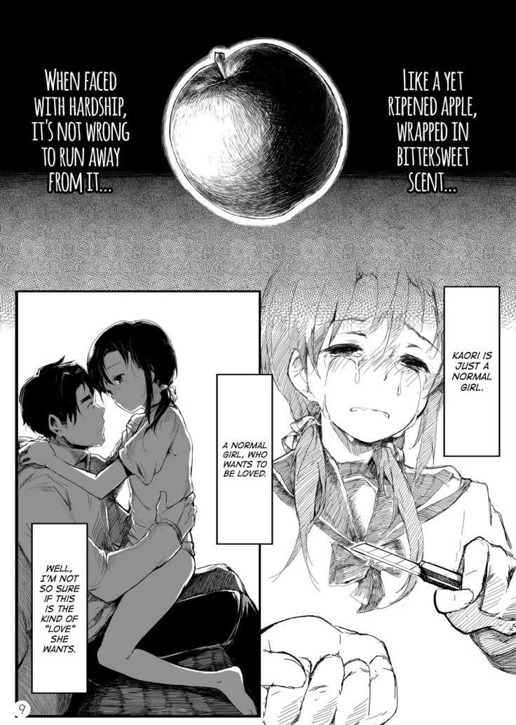 Mijuku na Ringo