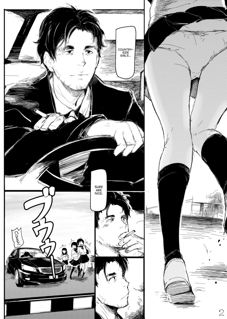 Mijuku na Ringo