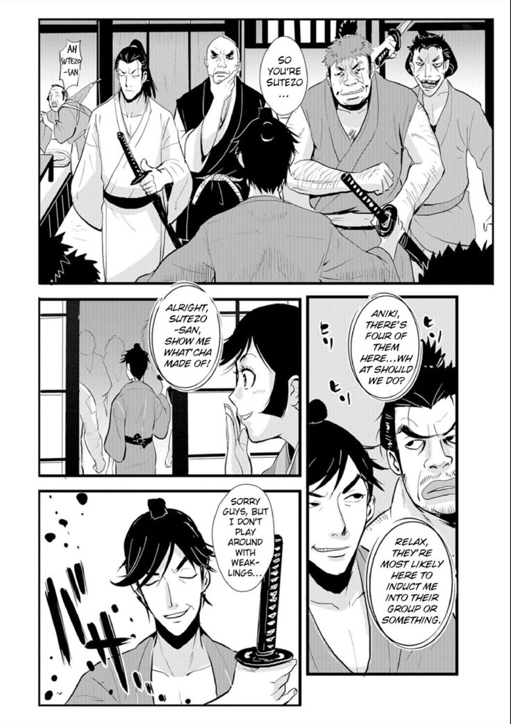 Harami samurai 03 ~Shibararete Mae mo Ushiro mo Rinkan sarete~