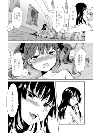 Chuu Shite Vampire Girls -Kakyusei ni Oshioki o- Page #52