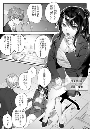 Image 12501959