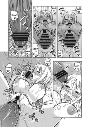 Nami no Ura Koukai Nisshi 4  | Nami's Hidden Sailing Diary 4 - Page 17