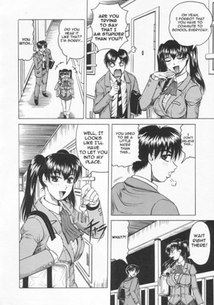 Gibo-san wa Tennen-mi 04 - Page 2