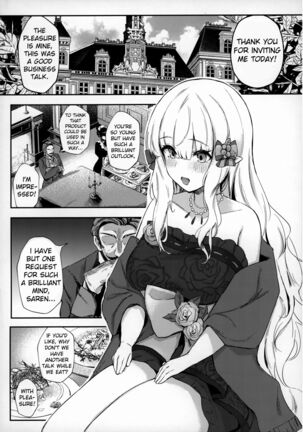 Ochiyuku Bara no Debutante | Debutante of the Fallen Rose - Page 3
