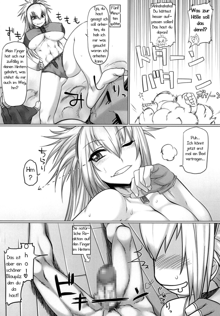 Hagi Tore! Kirin-ko-san