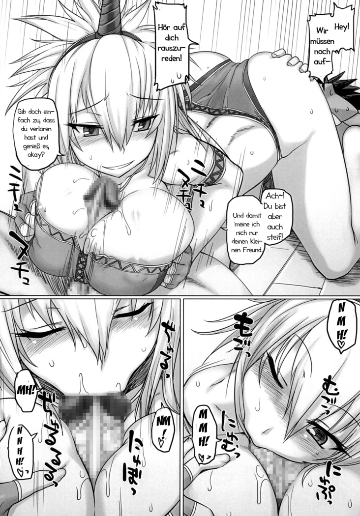 Hagi Tore! Kirin-ko-san