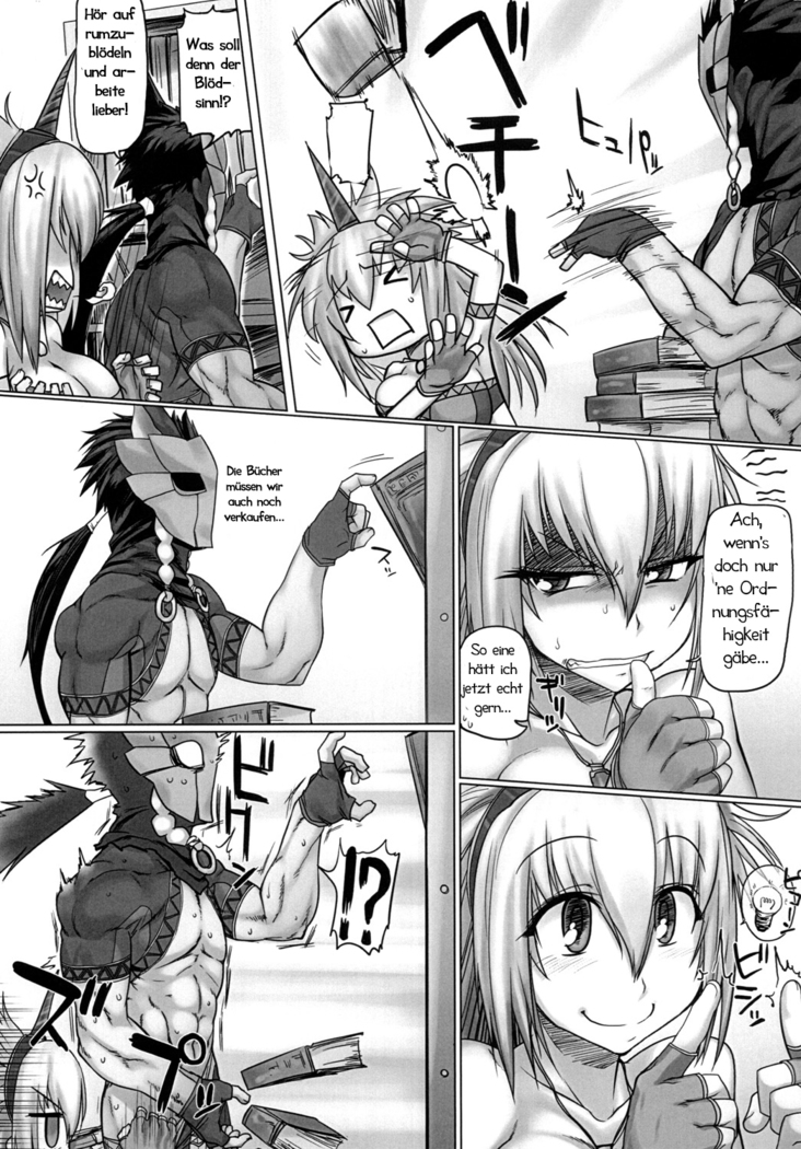 Hagi Tore! Kirin-ko-san