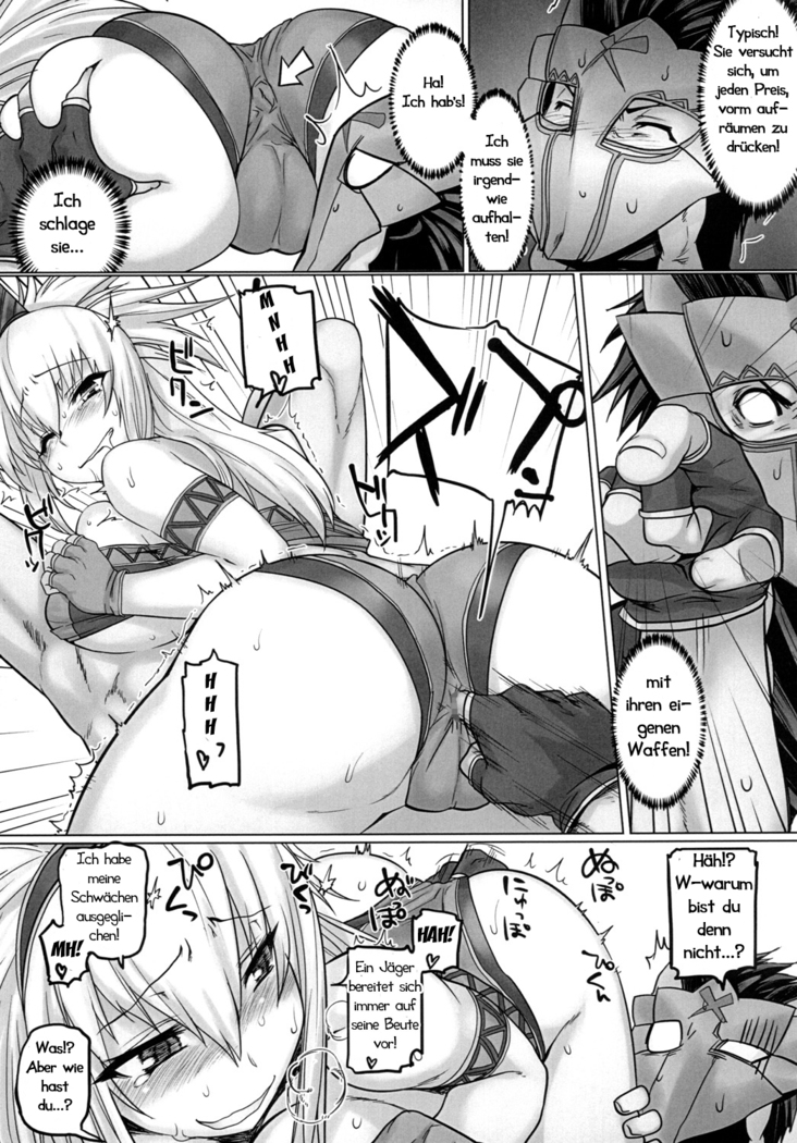 Hagi Tore! Kirin-ko-san
