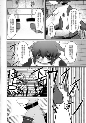 Image 7619648