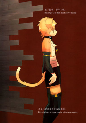 Image 7619650