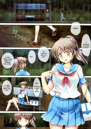 Seifuku Shokushu 8 Color | Uniform Tentacles 8 color - Page 3