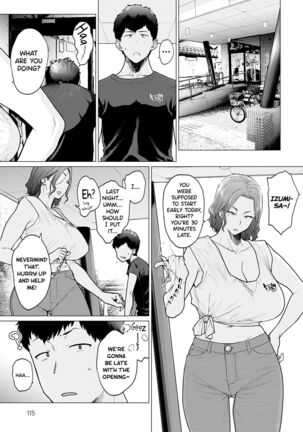 Ii Yu Waitemasu - Page 9