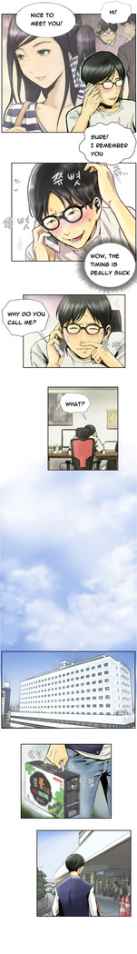 New Face Ch.1-16