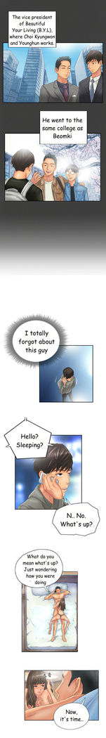 New Face Ch.1-16