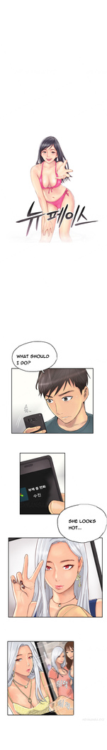 New Face Ch.1-16