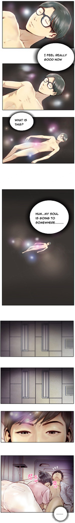New Face Ch.1-16