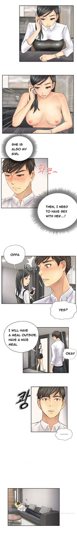New Face Ch.1-16