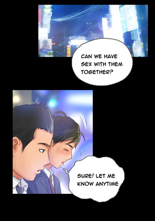 New Face Ch.1-16 Page #186