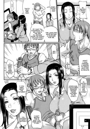 Wagamama na Tarechichi Chapter 7 - The Neighbors Temperament - Page 6