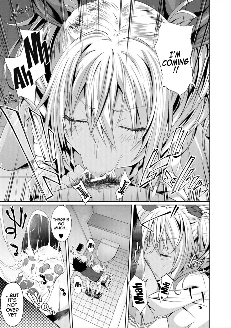 [Mizoguchi Gelatin] Succubus Appli (Gakuen Saimin) Ch. 1-3 [English] {Doujins.com} [Digital]