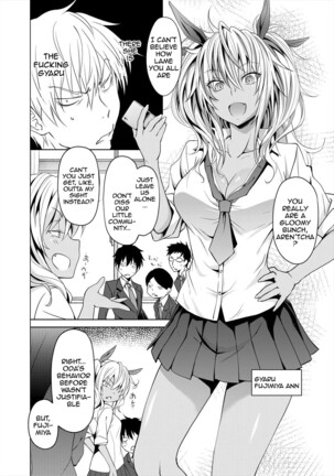 [Mizoguchi Gelatin] Succubus Appli (Gakuen Saimin) Ch. 1-3 [English] {Doujins.com} [Digital]