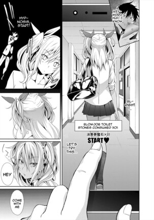 [Mizoguchi Gelatin] Succubus Appli (Gakuen Saimin) Ch. 1-3 [English] {Doujins.com} [Digital] - Page 19