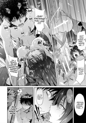 [Mizoguchi Gelatin] Succubus Appli (Gakuen Saimin) Ch. 1-3 [English] {Doujins.com} [Digital] - Page 62