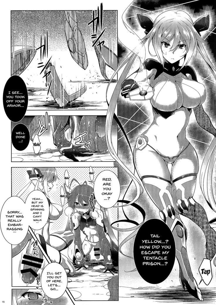 Ore, Shokushu Zokusei ni Narukamo Shiremasen. | I Might Become Like A Tentacle