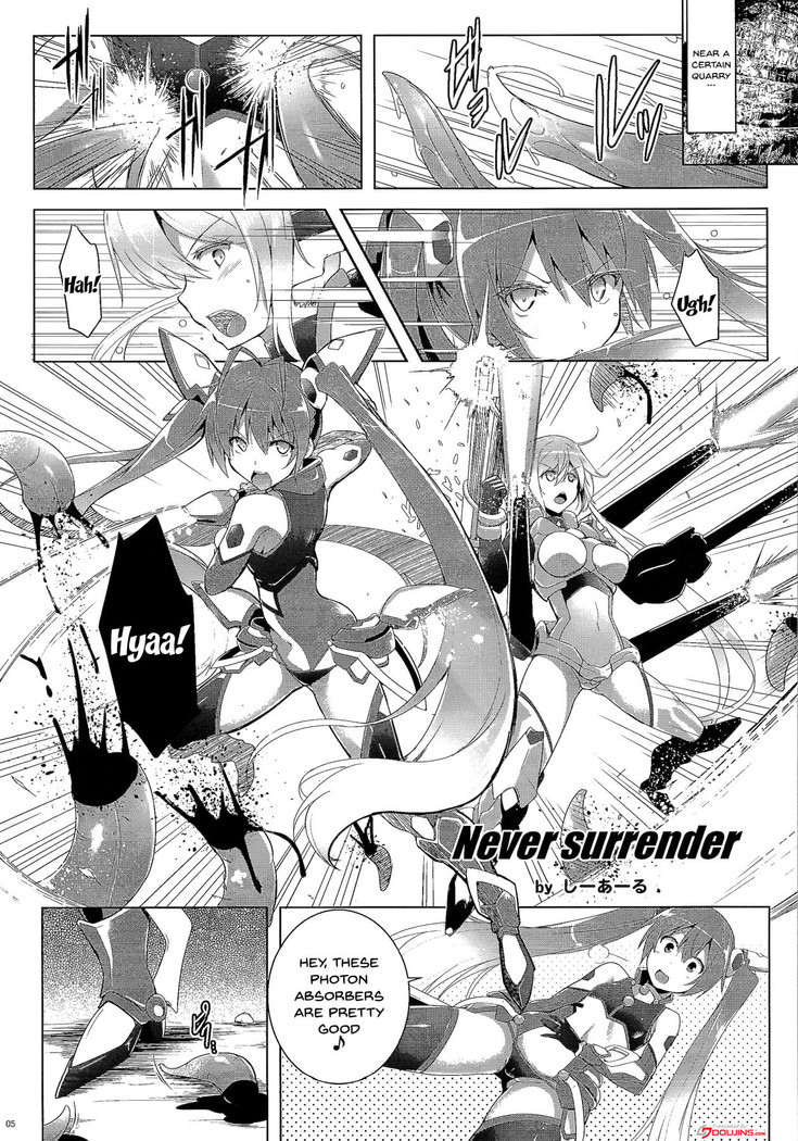 Ore, Shokushu Zokusei ni Narukamo Shiremasen. | I Might Become Like A Tentacle