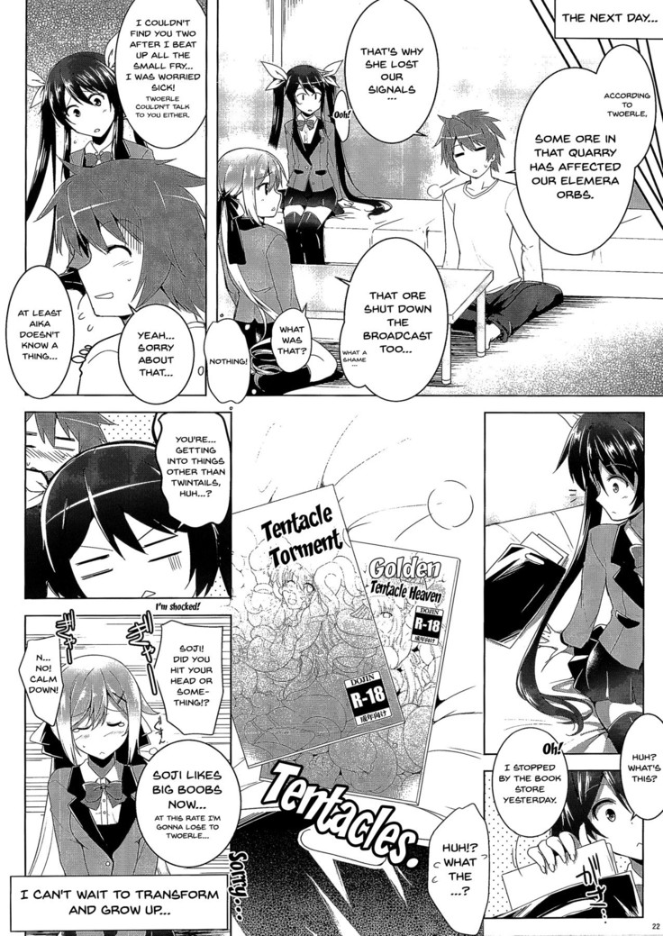 Ore, Shokushu Zokusei ni Narukamo Shiremasen. | I Might Become Like A Tentacle