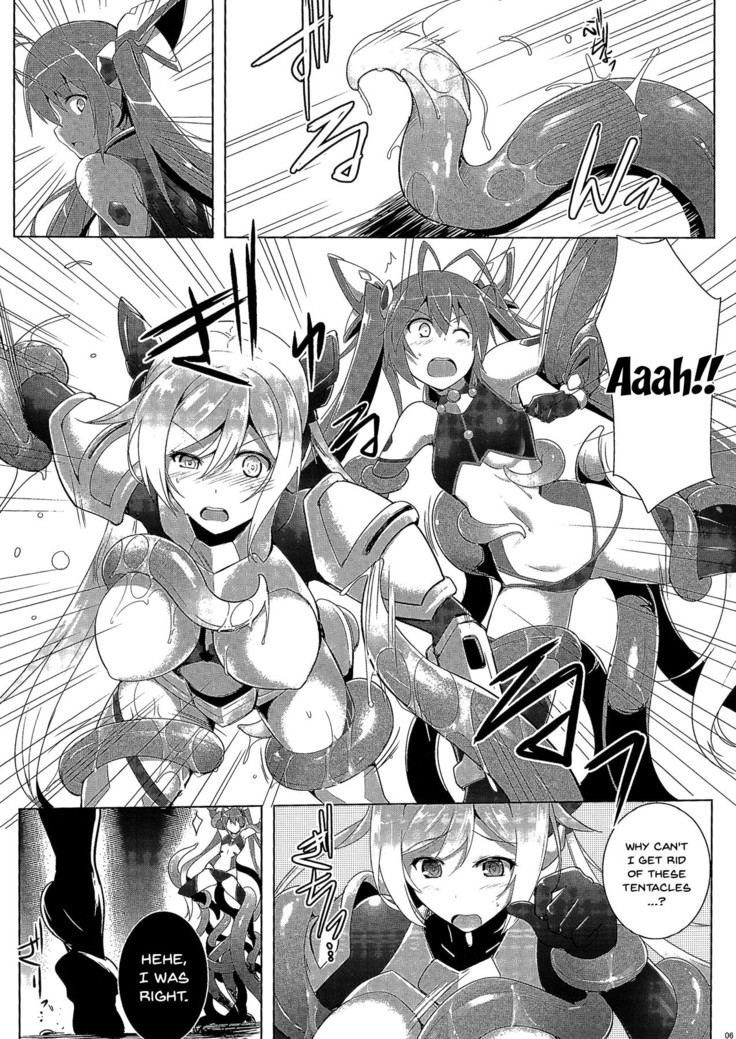 Ore, Shokushu Zokusei ni Narukamo Shiremasen. | I Might Become Like A Tentacle