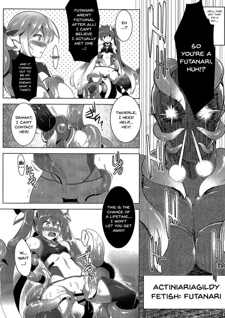 Ore, Shokushu Zokusei ni Narukamo Shiremasen. | I Might Become Like A Tentacle