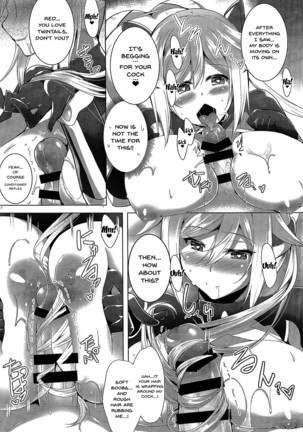 Ore, Shokushu Zokusei ni Narukamo Shiremasen. | I Might Become Like A Tentacle Page #15