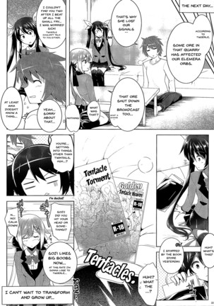 Ore, Shokushu Zokusei ni Narukamo Shiremasen. | I Might Become Like A Tentacle Page #20
