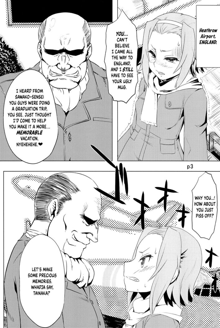 R.O.T 4 Ritsu-chan wa Ookata no Yosoudoori Chinpo ni wa Katenakatta yo... | R.O.T 4 Ricchan Obviously Can’t Beat The Cock 4