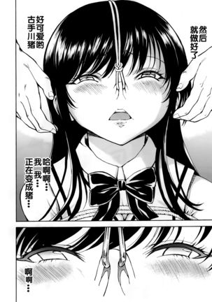 Image 3861863