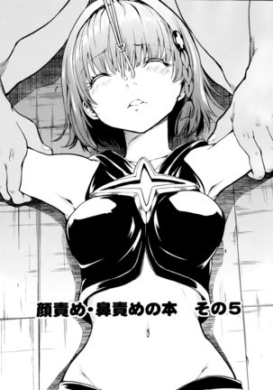 Image 3861851