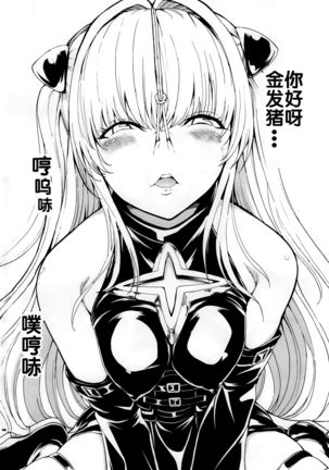 Image 3861853