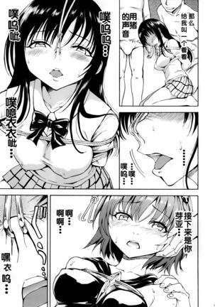 Image 3861856