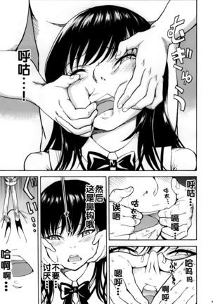 Image 3861861