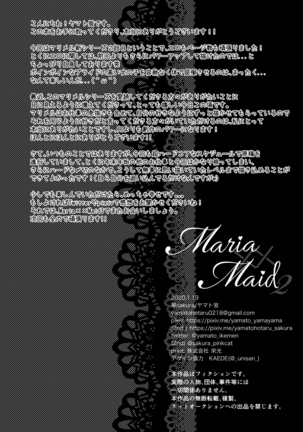 Maria Maid2 Page #30