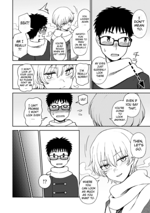 Shinkyaku ~Let's Look Leg~ - Page 73